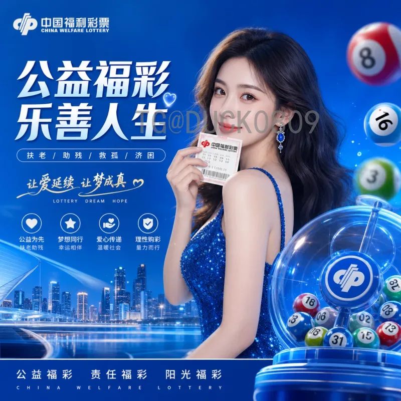 官方2026美加墨世界杯48队赛制深度解读：扩军后的全新格局