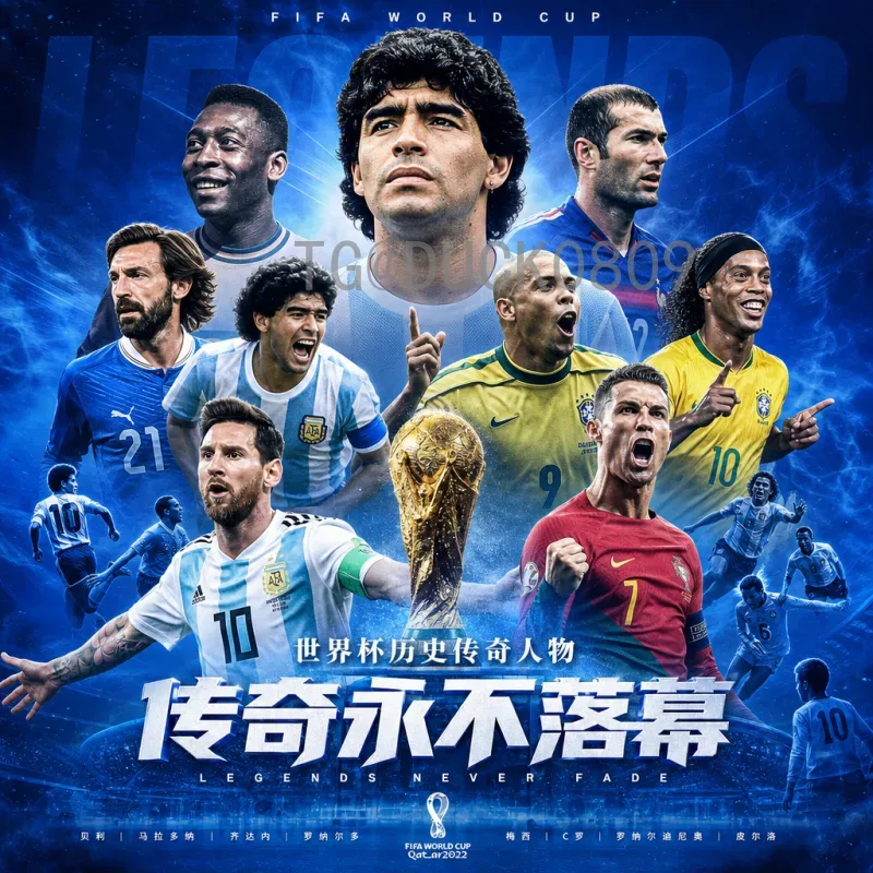 最新2026年世界杯开幕式直播平台推荐：在哪里观看最清晰流畅？